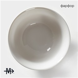 Салатник Magistro «Кувшинка Бланш», 700 мл, d=15 см, фарфор, белый