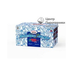 Небесная лазурь (НФ) (0,8"х150) (НФ7058)Народный фейерверк