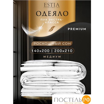 ESTIA АОСТА медиум одеяло 200x210