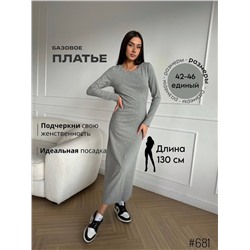 Платье