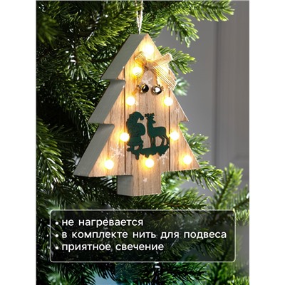 Ёлочная игрушка «Ёлочка с Дедом Морозом и оленем», 16х14х3, от батареек АААx2, свечение тёплое белое