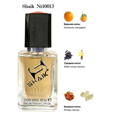 Shaik 10013 INVICT VANIL 50 ml