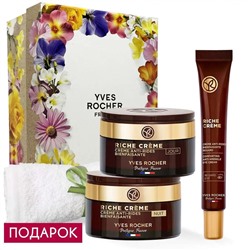 Набор "Riche Crème"