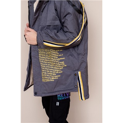 1973 Куртка для мальчика. Серый/9(140)