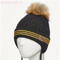 9395/5 MBU Ушанка (50-52)