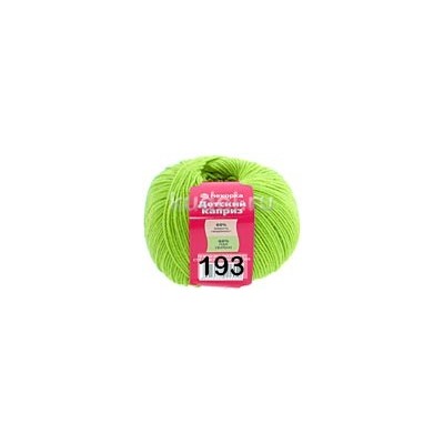 Пряжа Пехорка Детский каприз