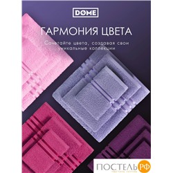 DOME ГАРМОНИКА сирен Полотенце 70x130, 1 пр, 100% хл, 440 г/м2