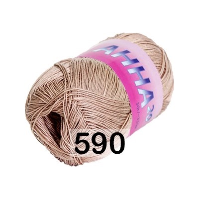 Пряжа Сеам Анна 20