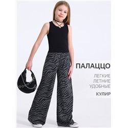 510178 Апрель Брюки