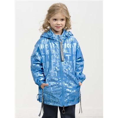 PELICAN Ветровка GZJM3270