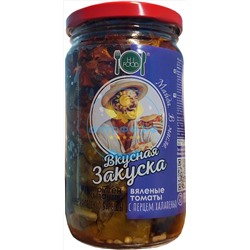 HiFood вкусная закуска Вяленые томаты с перцем халапеньо 350гр