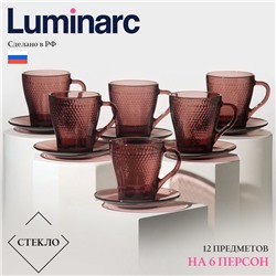Чайный стеклянный набор Luminarc «Идиллия», 12 предметов: кружка 265 мл, 6 шт, блюдце d=13 см, 6 шт, цвет лилак