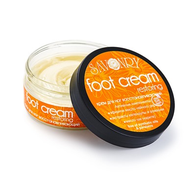 Крем для ног восстанавливающий, 150 г