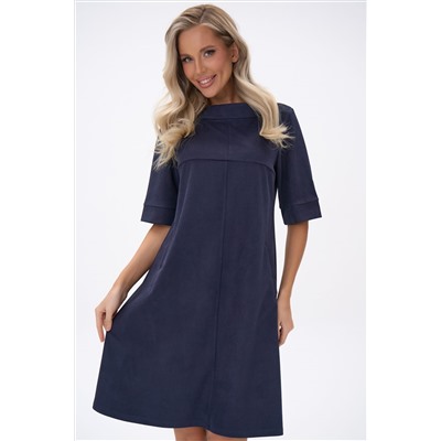 Платье Арабелла (черника)