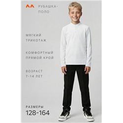 Рубашка-поло с длинным рукавом для мальчика Happyfox