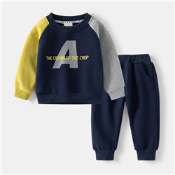 WELLKIDS tz0526