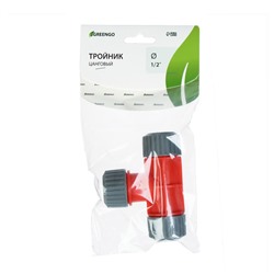 Тройник Т-образный, для шланга 1/2" (12 мм), цанговое соединение, рр-пластик, Greengo