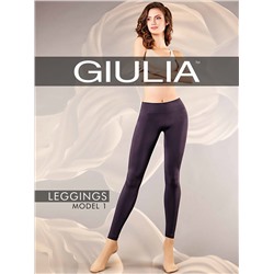 159236 Giulia Легинсы