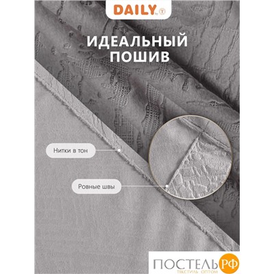 DAILY by T ВЕНУА беж-сер Штора на шт.ленте 200x260, 1пр, плстр.