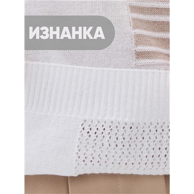 Джемпер женский 9241-94119