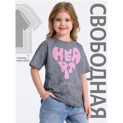 Апрель Футболка 1ДДФК5052001н