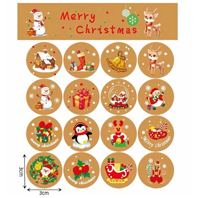Наклейки новогодние круглые 1 лист 16 шт.  Диаметр 3 см. СВЕТЛО-КОРИЧНЕВЫЕ