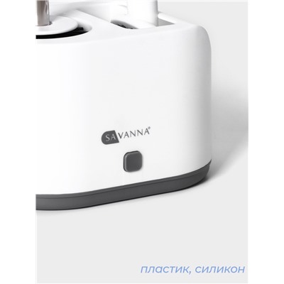 Ёршик для унитаза SAVANNA, силиконовый с щёткой, 18.9×12×40.5 см, белый