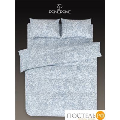 PRIME PRIVE ХЕЛЬГИ КПБ 145х205-2/230х250-1/50х70-2, 5 пр., хл/лиоцел