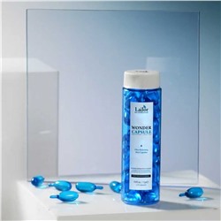 Lador Масло для волос увлажняющее в капсулах / Wonder Capsule, 70 капсул