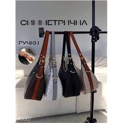 Сумка