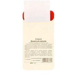 Семена Петрушка корн Душистый корешок 1г