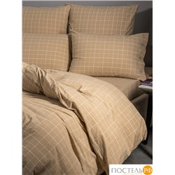 PRIME PRIVE ВАЛЬБО беж (клетка) КПБ 145х205-2/240х260-1/50х70-2/70х70-2, 7 пр., хл.