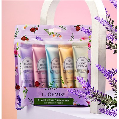 Набор парфюмированных кремов для рук с ЦВЕТОЧНЫМИ ароматами LUOFMISS Plant Hand Cream Set, 5 шт. * 30 гр.