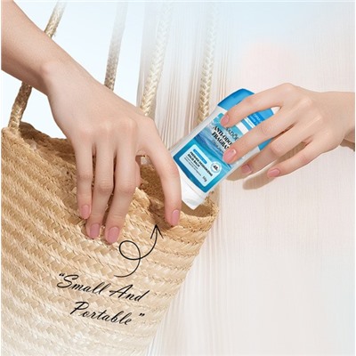 Твердый дезодорант-стик "Свежесть океана" Sadoer, 50 гр.