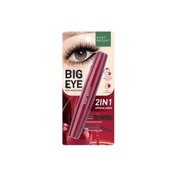Тушь для ресниц 2 в 1 от Baby Bright Big Eye Duo Mascara 2IN1 4g x 4g