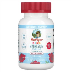 MaryRuth's, Успокаивающие жевательные таблетки с магнием для детей, гибискус, 50 мг, 60 жевательных таблеток