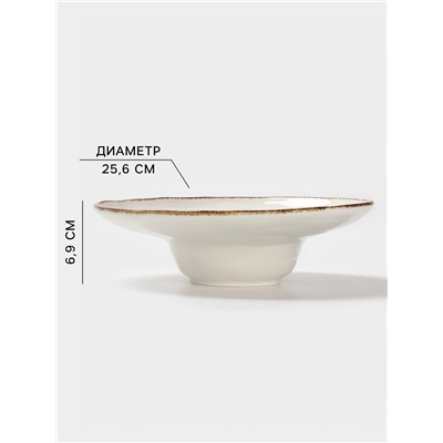 Тарелка для пасты Magistro Alpine Frost, 350 мл, 25.6×7.5 см, фарфор, белая