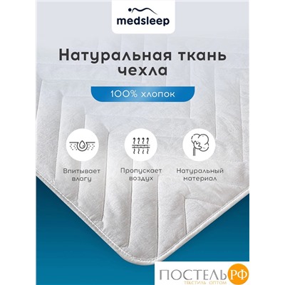 MedSleep SKYLOR Стеганый Hаматрасник 140х200, 1пр,хлопок/лен/микровол.; 200 гр/м2