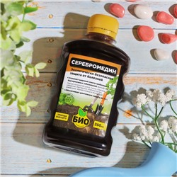 Средство для защиты растений «Серебромедин», «БИО-комплекс», 250 мл