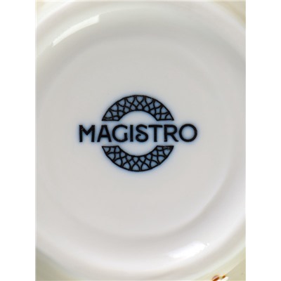 Кружки Magistro Mediterana, набор 2 шт.: 250 мл, фарфор, бежевые