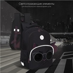 RG-360-7 Рюкзак школьный