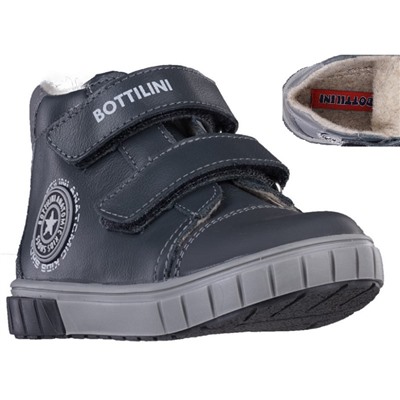 Ботинки Bottilini 301(3) Б сер Н/К