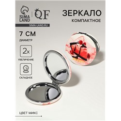 Зеркало складное BEAUTY, с увеличением х2, d=7 см, рисунок МИКС