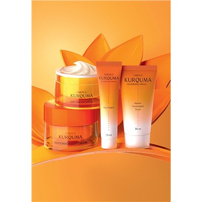 Дневной крем SPF 15 Kurquma