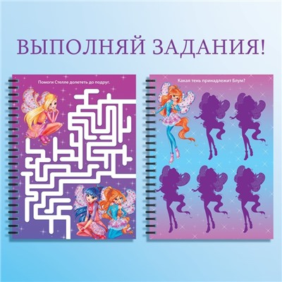 Гравюры для девочек «Феи Winx», набор для творчества, голографический фон, 8 гравюр