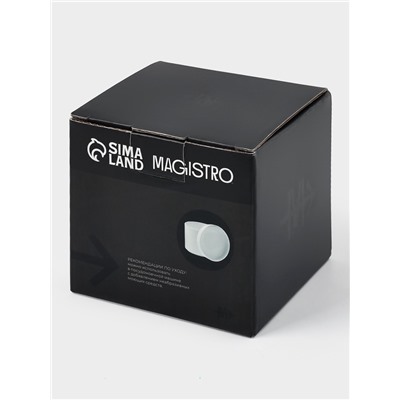 Сахарница Magistro Modern, 280 мл, 9.2×8.5 см, фарфор, белая