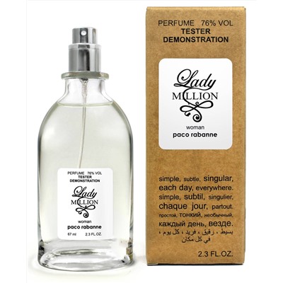 Тестер Paco Rabanne lady Million Edp 67ml