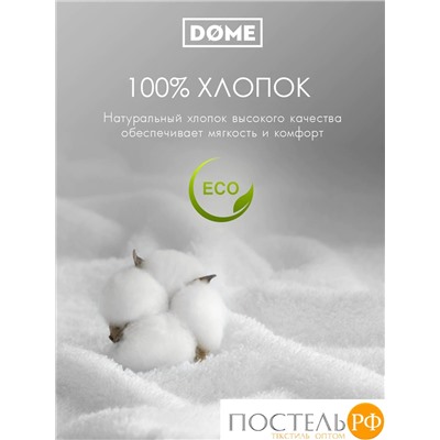 (1001) Полотенце (однотон) 30х50 см-10 шт Dome Harmonika Махра 440 г/м2 1001 Белоснежный (на бирке белый)