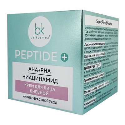 Дневной крем для лица "PEPTIDE+" (45 г) (10327001)