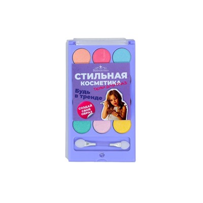 Набор теней детских для век 12 цв., 4 с блёстками, 8 матовые + аппликатор